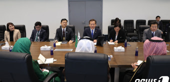 사우디아라비아 통신정보기술부 장관과 면담하는 이상민 장관