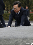 너럭바위 앞에서