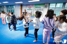 늘봄학교 시행 전국 확대