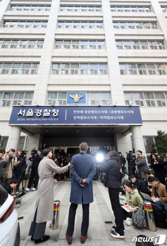 의협 비대위 주수호 위원장, 경찰 소환조사 출석