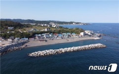 어촌·어항재생사업 관리 우수지자체 대상에 경주시 선정