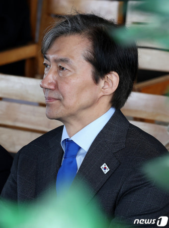 조국혁신당 5호·6호 인재 영입식 참석한 조국