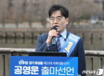 동탄의 미래를 이끌 엔진이 되겠습니다