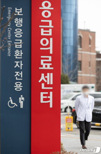 전공의 미복귀 속 의대 교수들도 움직이나