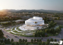 합천문화예술회관 2026년 준공 목표…건축 설계공모 당선작 확정