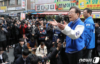 이재명 대표 '황희 후보 지지 연설'