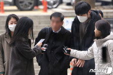 영장심사 출석하는 한 모 충북선관위 관리과장