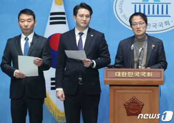 더불어민주당, '해병대 외압 의혹' 이종섭 전 장관 출국금지