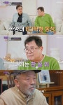 백일섭 