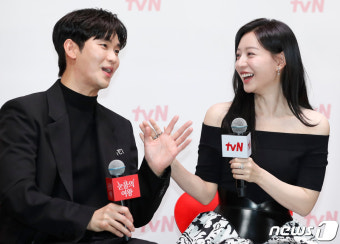 김수현·김지원, 말랑말랑 커플