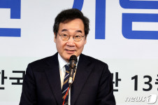 축사 하는 이낙연 새로운미래 공동대표