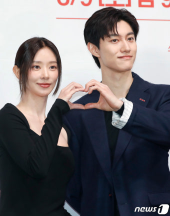 '눈물의 여왕' 곽동연 
