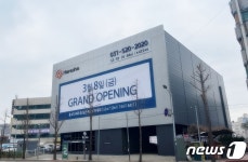 한화 건설부문, 한화포레나 안산고잔2차 8일 견본주택 오픈