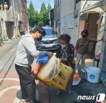 세탁부터 배달까지…대구 서구, 행복 빨래터 사업 4년째 운영
