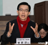 지동못골시장 상인들과 간담회 하는 방문규 후보