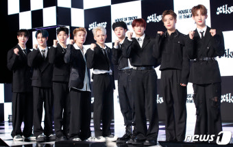 싸이커스 파이팅!