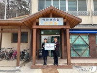 한국전력 강원본부, 춘천 애민보육원에 어린이신문 구독지원‧아동도서 기증