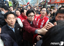 수원 지동못골시장 방문한 한동훈 비대위원장
