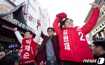 수원 시민들에게 지지 호소하는 한동훈 비대위원장