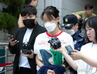 라임 몸통 김봉현 도주 계획 도운 친누나 불구속 기소