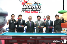 ‘SK렌트카·제주특별자치도 PBA-LPBA 월드 챔피언십 대회’ 개막