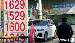 6주째 상승 이어간 기름값
