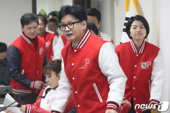 비대위 참석하는 한동훈 위원장