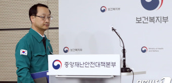 중대본, 업무개시명령 위반 전공의 행정처분 사전통지서 발송