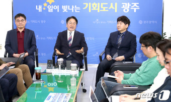 강기정 