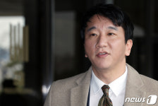 의협 직인 뿐 아니라 문서 자체가 위조