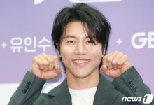 음문석, 뿌잉뿌잉