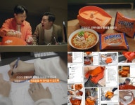 삼양라운드스퀘어, 올해의 광고상 인터랙티브광고 부문 대상 수상