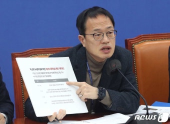 이종섭·대통령실간 통화 기록 공개하는 박주민