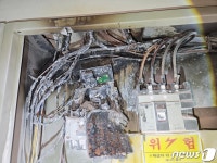 부산진구 한 병원서 불…환자 등 30명 대피