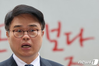 경찰 소환조사 입장 밝히는 임현택 회장