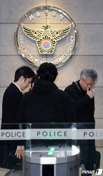 '집단사직 공모' 김택우 등 의협 전현직 간부 경찰 소환조사