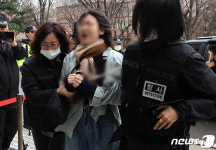 '국민의힘 당사 난입' 대진연 회원 4명 영장실질심사