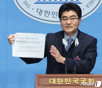 '서울대 비대위 해결방안' 든 방재승 서울의대 교수협 비대위원장