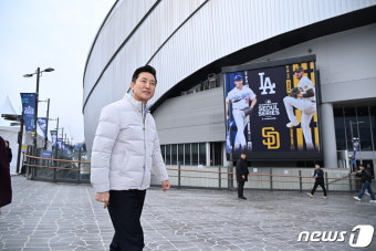오세훈 시장, 'MLB 서울시리즈' 고척돔 찾아 시설 점검