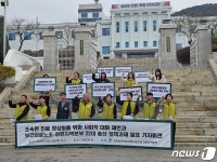 보건의료노조 강원본부 “조속한 진료 정상화 위한 사회적 대화 촉구”