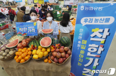 착한가격업소 응원합니다…보은군 이달 15일까지 모집
