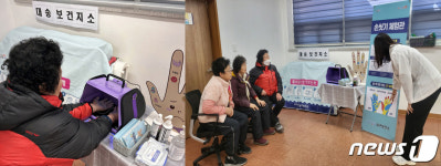 포항남구보건소 손씻기만 잘해도 감기 예방…7월까지 체험관 운영