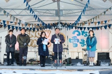 이충우 여주시장, 국제우호교류도시 日 쓰난마치 방문