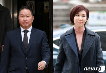 이혼 소송 2라운드 돌입한 최태원 회장과 노소영 관장