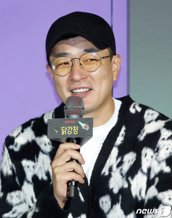 '닭강정' 이병헌 감독