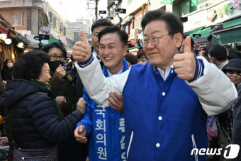 이재명 대표, 남성사계시장 찾아 류삼영 지지 호소
