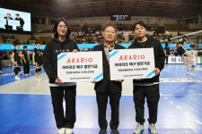 아라리오, 천안 중학교 배구부 2곳에 총 1000만원 기탁