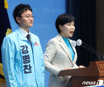 전현희 중구성동구갑 후보, 진보 강병찬 후보와 단일화