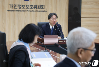 한국 공정거래위, 중국 이커머스 기업 테무에 3억 5700만원 과징금 부과