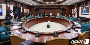 국가테러대책위원회 회의